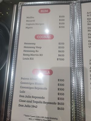 Menu photo 7 Mukgo Nolza Las Vegas, NV