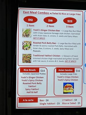 Menu photo 6 East Meats West Oakdale, CA Menu photo 6 East Meats West Oakdale, CA
