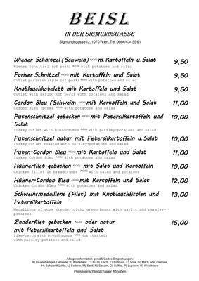 Beisl in der Sigmundsgasse by null