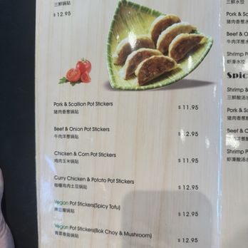 Duck & Dumpling - Menu October 2025 - Noodles Near Me - San Antonio, Texas Duck & Dumpling - Menu October 2025 - Noodles Near Me - San Antonio, Texas