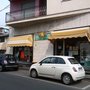 Photo of Gelati Kerido