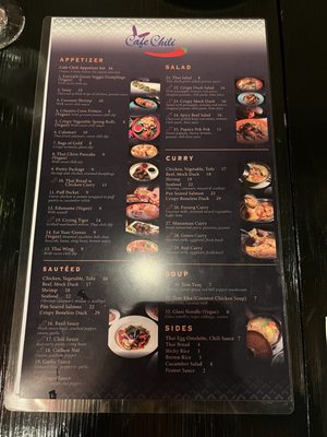 Menu photo 7 Cafe Chili Brooklyn, NY