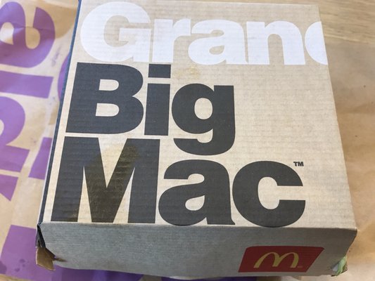 McDonald's by null