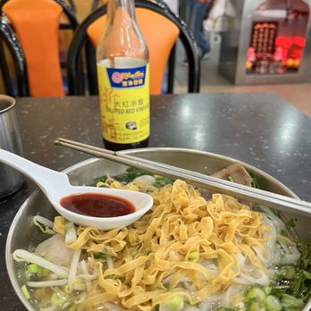 San Sun - Number 101. Combination Noodle Soup - Chinese Near Me - San Francisco, California San Sun - Number 101. Combination Noodle Soup - Chinese Near Me - San Francisco, California
