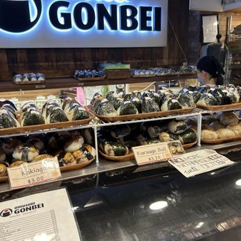 Omusubi Gonbei - Japanese Near Me - New York, New York Omusubi Gonbei - Japanese Near Me - New York, New York