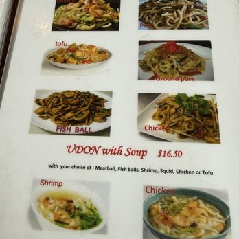 Golden Pho - Menu - Vietnamese Near Me - Kaneohe, Hawaii Golden Pho - Menu - Vietnamese Near Me - Kaneohe, Hawaii