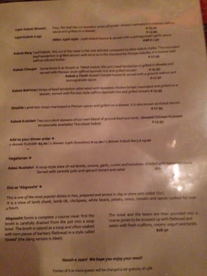 Menu photo 2 Sheherzade Persian Grill And Dizi Toronto, ON