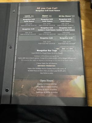 Menu photo 8 Flaming Bowl Boynton Beach, FL Menu photo 8 Flaming Bowl Boynton Beach, FL