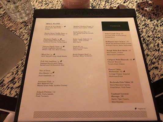 Menu photo 3 Bombay Bustle London, XGL
