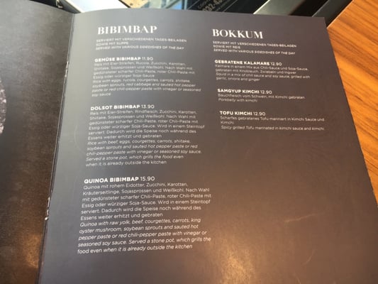 Menu photo 5 Yori Vienna, 9