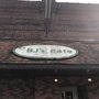 B J's Garden Inn Cafe