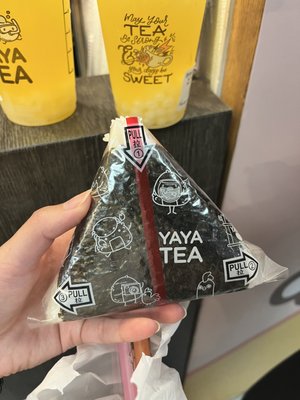 Yaya Tea Flushing by null