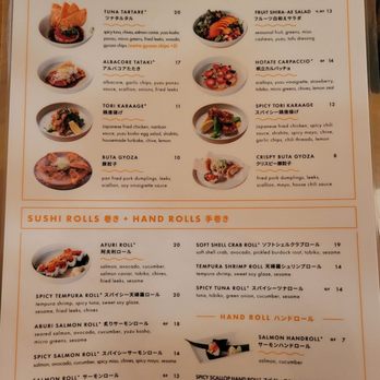 AFURI Ramen+Dumpling - Beaverton - Menu (Nov 2024) - Ramen Near Me - Beaverton, Oregon