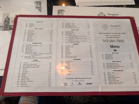 Menu photo 2 Sangam Chettinad Round Rock, TX Menu photo 2 Sangam Chettinad Round Rock, TX