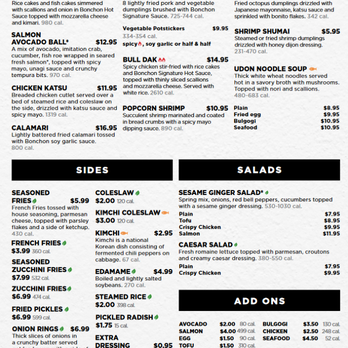 Bonchon Lodi - menu - Korean Near Me - Lodi, New Jersey