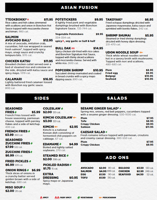 Menu photo 6 Bonchon Lodi Lodi, NJ