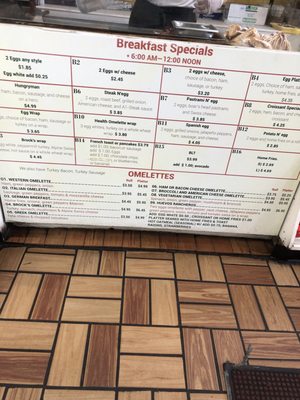 Menu photo 2 Brock's Deli Franklin Square, NY