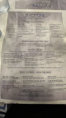 Menu photo 7 Meraki Greek Bistro Miami, FL Menu photo 7 Meraki Greek Bistro Miami, FL