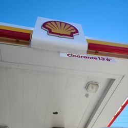 Shell - Just a heads up this is no longer a Valero it is a shell station but nothing else has changed except for the prices lol