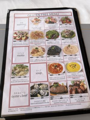 Caffè Ponte by null