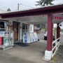 Photo of Buck's Prairie Store