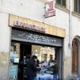 Photo of Emporio Radio TV
