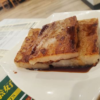 Tim Ho Wan - Dim Sum Near Me - Irvine, California Tim Ho Wan - Dim Sum Near Me - Irvine, California