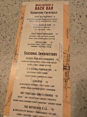 Menu photo 2 McClintocks Back Bar Frederick, MD