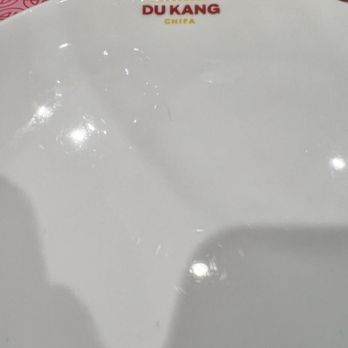 Chifa Du Kang - Peruvian Near Me - Doral, Florida