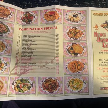 Nongs Hunan Express - Menu - Chinese Near Me - Columbus, Ohio