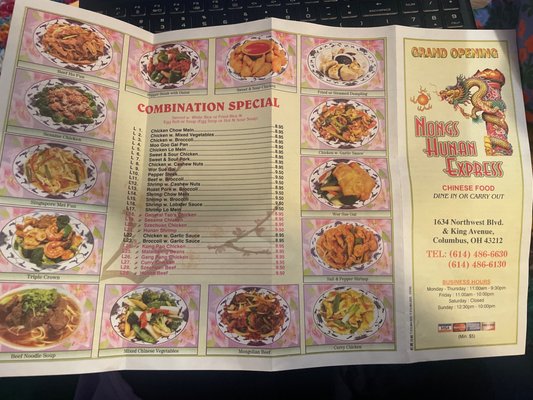 Menu photo 1 Nongs Hunan Express Columbus, OH