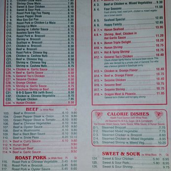 Orient Star - Menu P3 (12/2018 - Subject to change) - Asian Fusion Near Me - Susquehanna, Pennsylvania Orient Star - Menu P3 (12/2018 - Subject to change) - Asian Fusion Near Me - Susquehanna, Pennsylvania