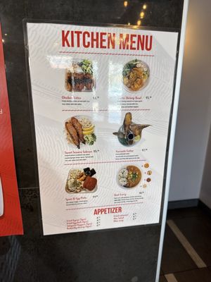 Menu photo 5 Poke Chop Encinitas, CA