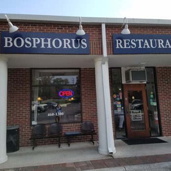 Bosphorus - Turkish Near Me - Cary, North Carolina