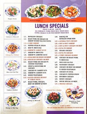 Menu photo 3 Beijing Luling, LA