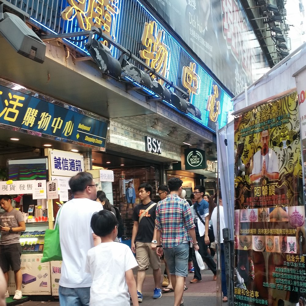 THE BEST 10 HOME SERVICES near SHANTUNG ST, HONG KONG - Updated 2025 -  Hours - Yelp