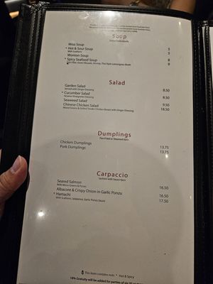 Menu photo 8 Wokcano Valencia, CA