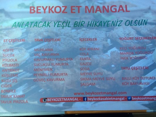Menu photo 2 Beykoz Et Mangal Istanbul, 34 Menu photo 2 Beykoz Et Mangal Istanbul, 34