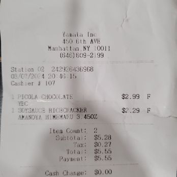 Yamadaya - Cosmetics & Beauty Supply Near Me - New York, New York Yamadaya - Cosmetics & Beauty Supply Near Me - New York, New York