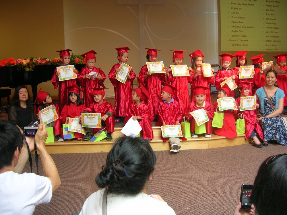 Asia Pacific Language School - childcare center in Bellevue, WA