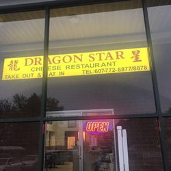 Dragon Star