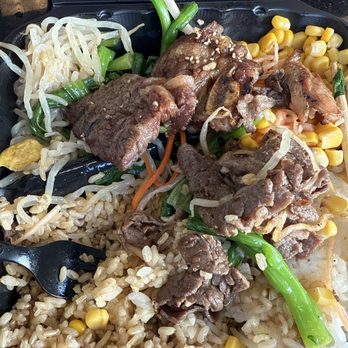 Hana Korean BBQ - Hana Special - Korean Near Me - Mission Viejo, California