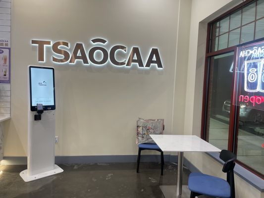 TSAoCAA Bubble Tea by null
