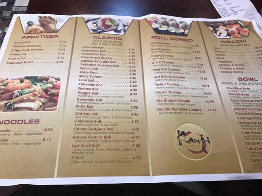 Menu photo 1 Kanji - Summerville Summerville, SC