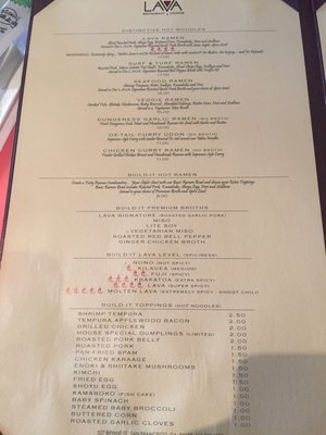 Menu photo 3 Lava Lounge San Francisco, CA