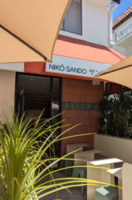 NIKÓ SANDO サンド by null