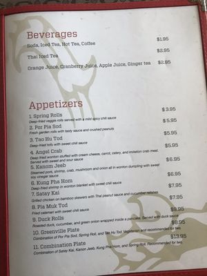 Menu photo 2 Heavenly Thai and Wings Greenville, SC Menu photo 2 Heavenly Thai and Wings Greenville, SC