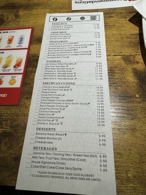 Menu photo 6 Dumpling Hour Lafayette, LA Menu photo 6 Dumpling Hour Lafayette, LA