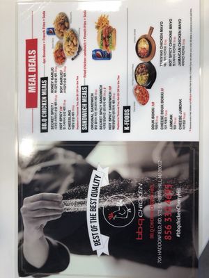 Menu photo 7 Ten Asian Food Hall Cherry Hill, NJ Menu photo 7 Ten Asian Food Hall Cherry Hill, NJ
