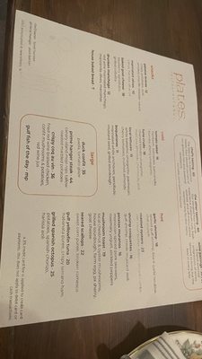 Menu photo 3 Plates Restaurant & Bar New Orleans, LA Menu photo 3 Plates Restaurant & Bar New Orleans, LA